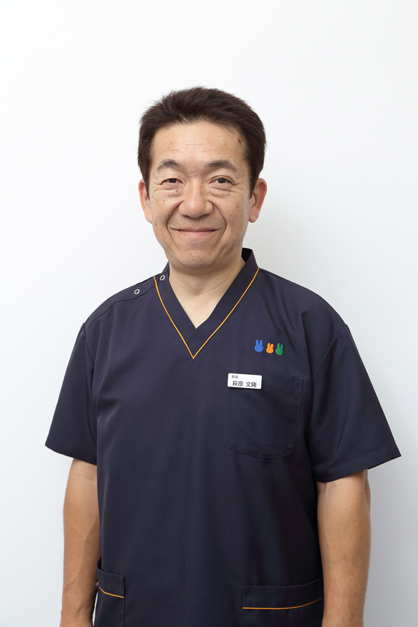 院長